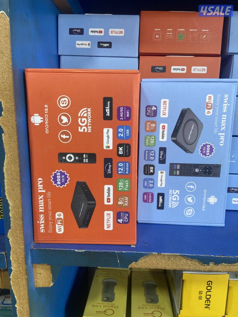 ٢٤ ساعه  اطلب بيع وتجديد جميع اشتراكات بافضل اسعار ادفع اولاين11