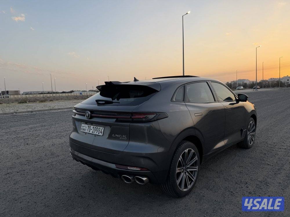 شانجان يوني كي 2023 الفل2