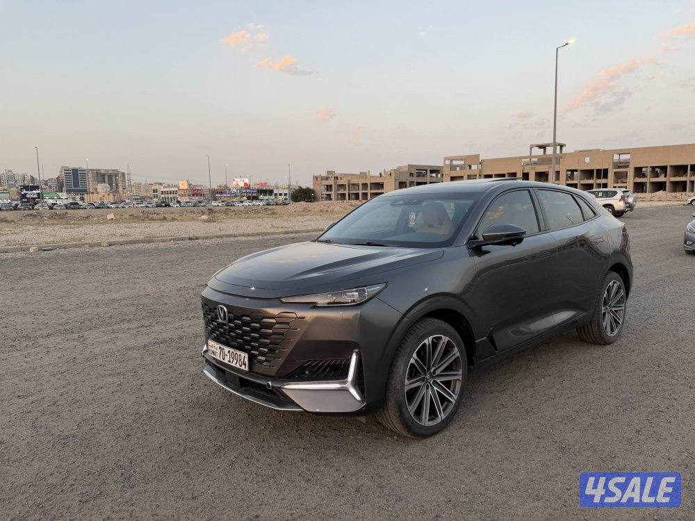 شانجان يوني كي 2023 الفل5