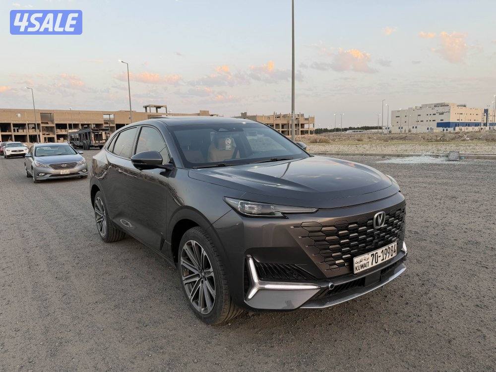 شانجان يوني كي 2023 الفل6