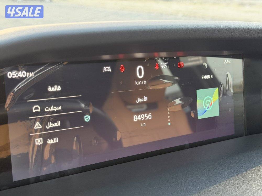 شانجان يوني كي 2023 الفل9