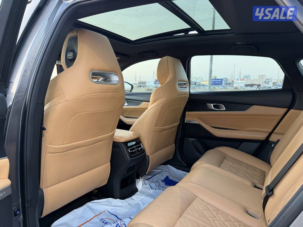 شانجان يوني كي 2023 الفل12