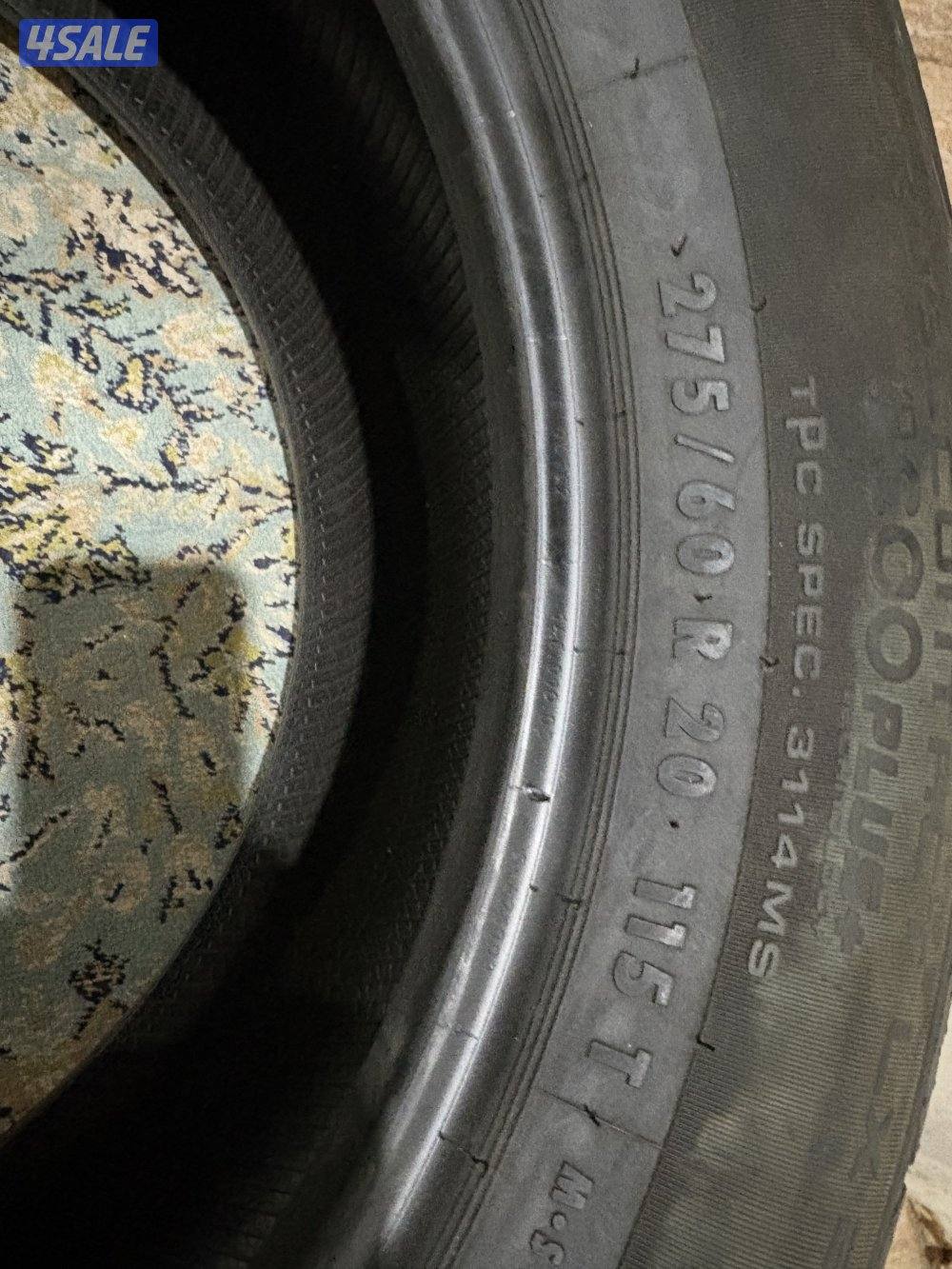 تواير حجم 20 كونتنتال6