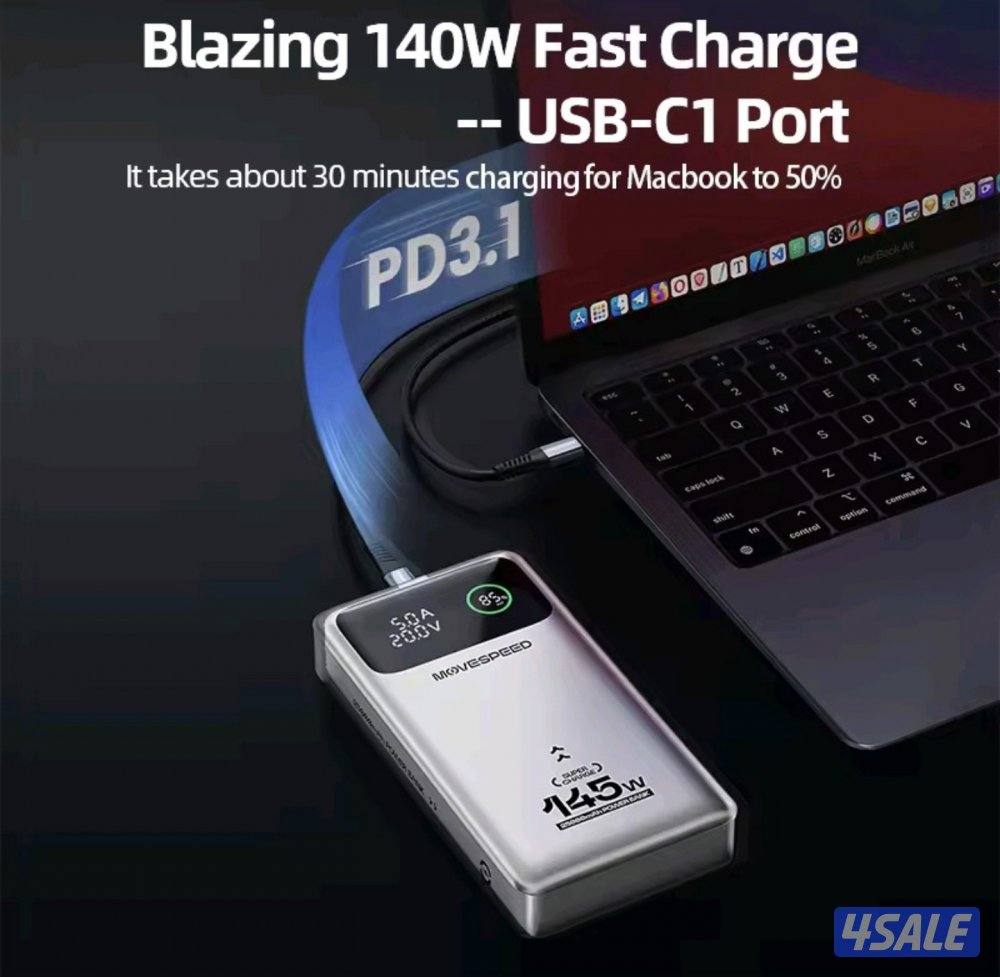 movespeed m25pro 25000mAh2