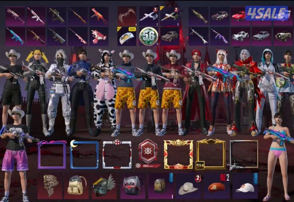 حساب ببيبي0