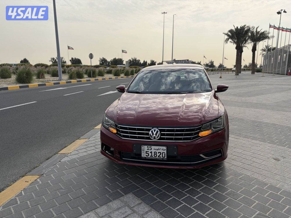 للبيع باسات0