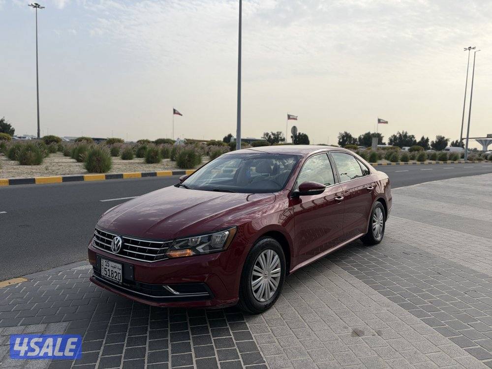 للبيع باسات1