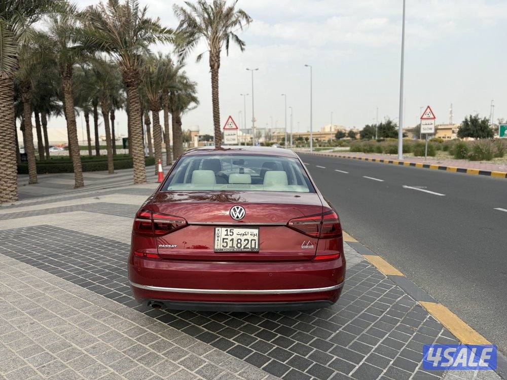 للبيع باسات2