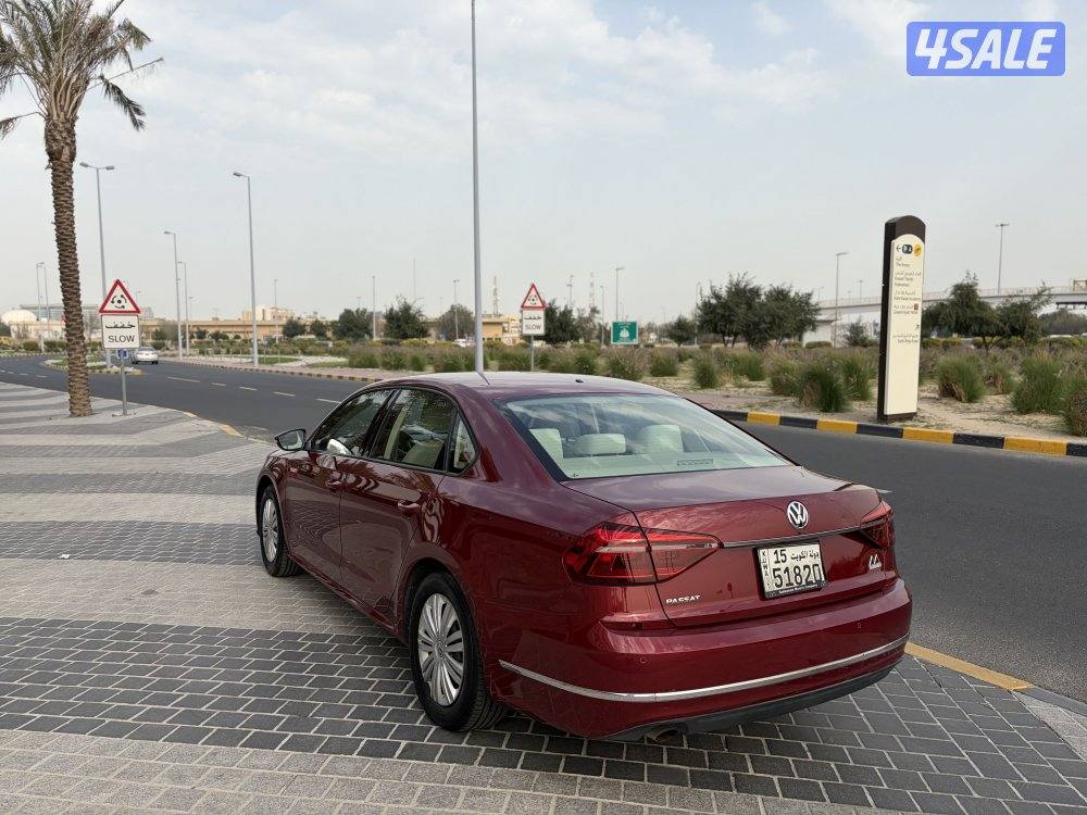 للبيع باسات3