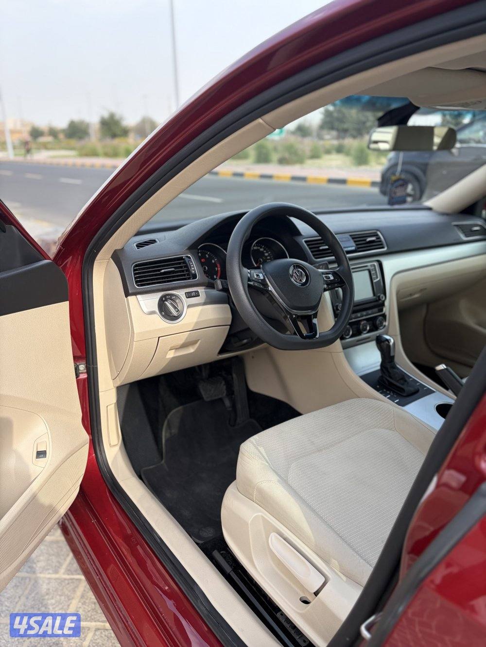 للبيع باسات4