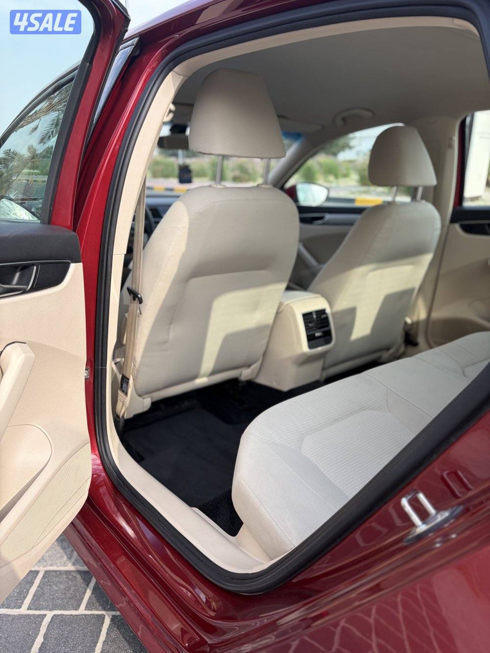 للبيع باسات5