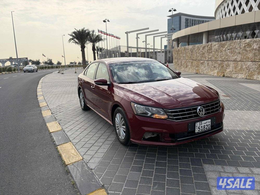 للبيع باسات7