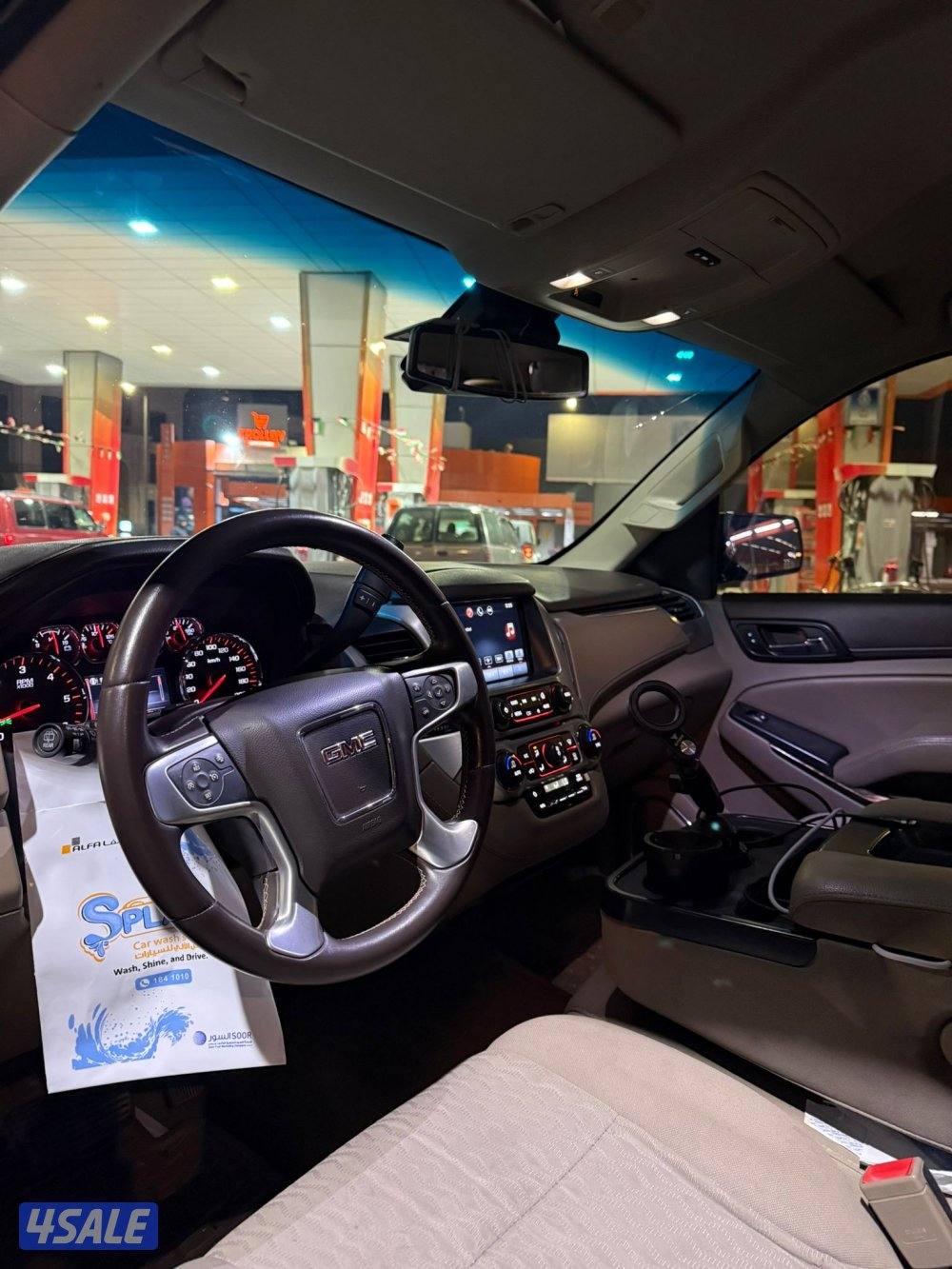 🔥🔥يوكن 2017 🔥🔥8