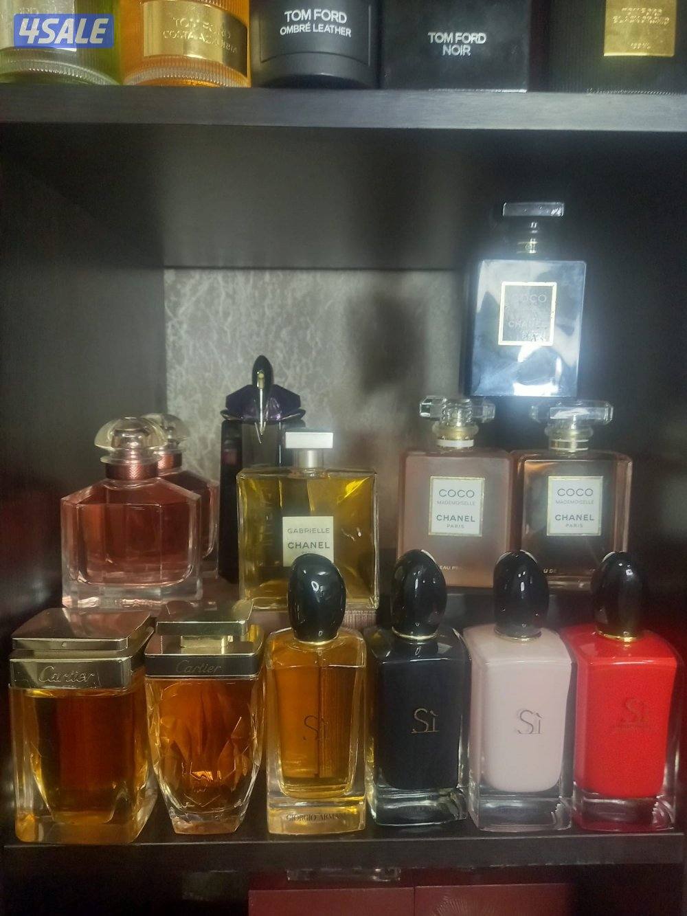 عطور عربية فرنسية14