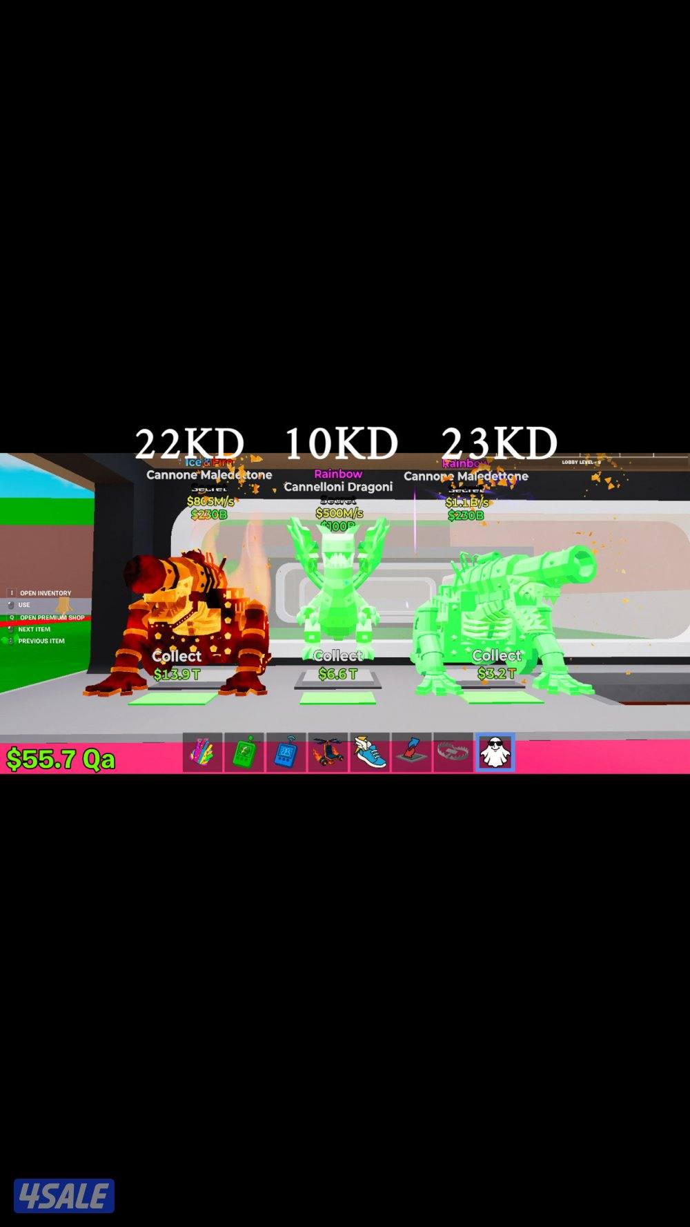 ماب السرقه1