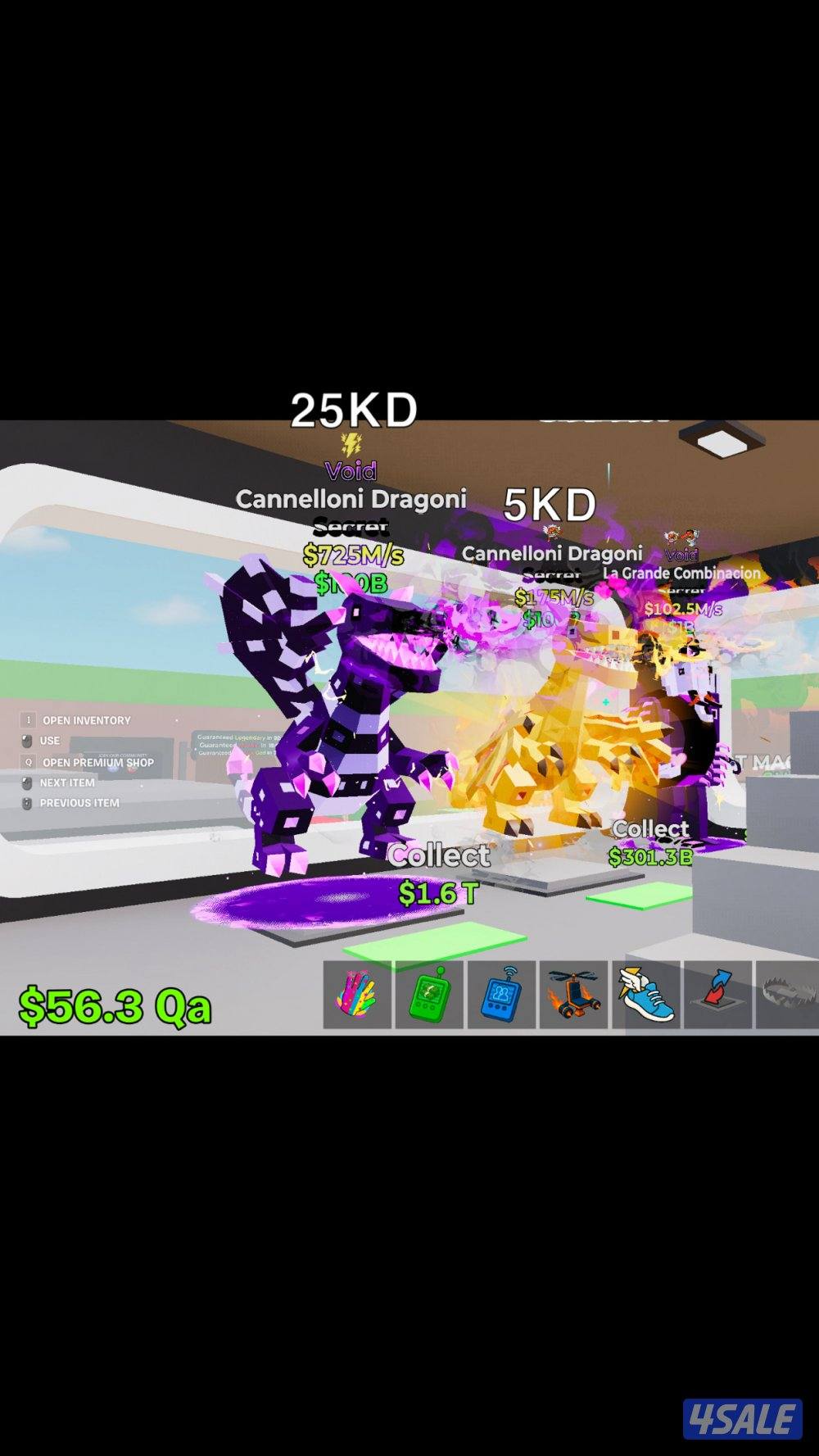 ماب السرقه3