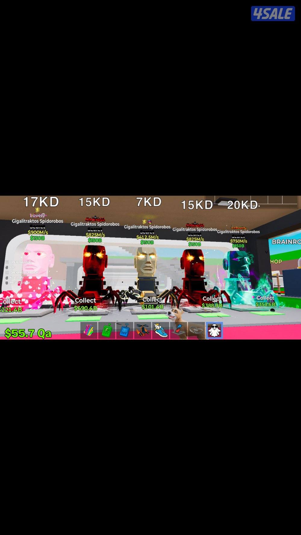 ماب السرقه4