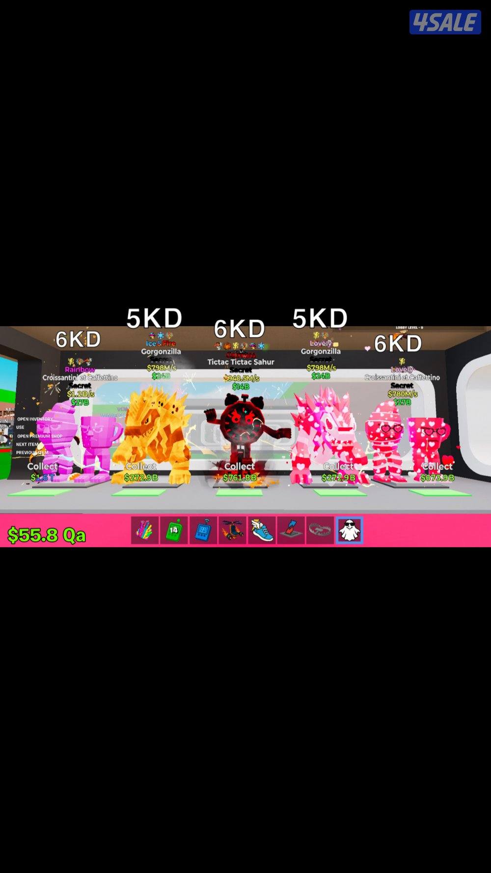 ماب السرقه5