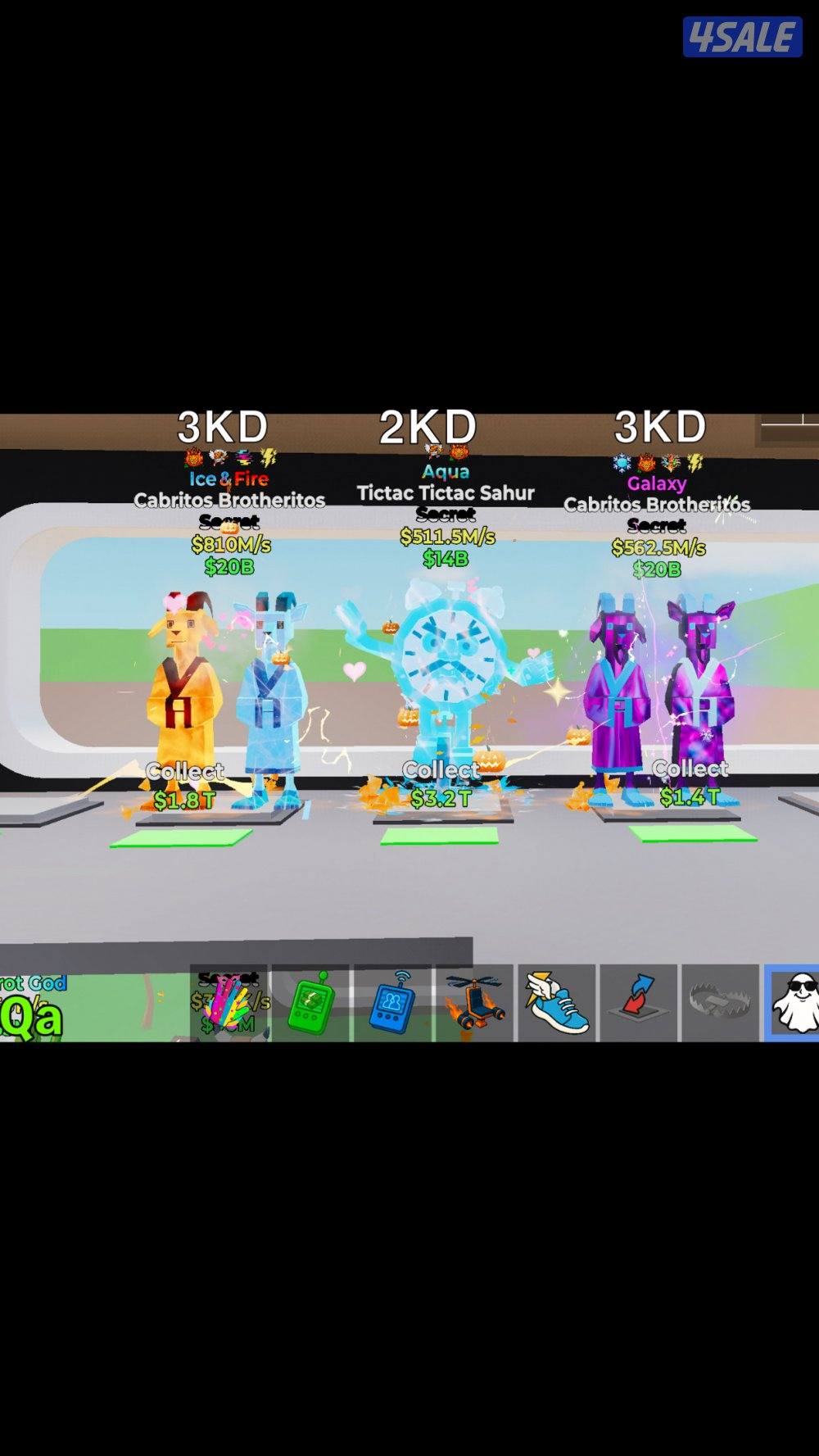 ماب السرقه7