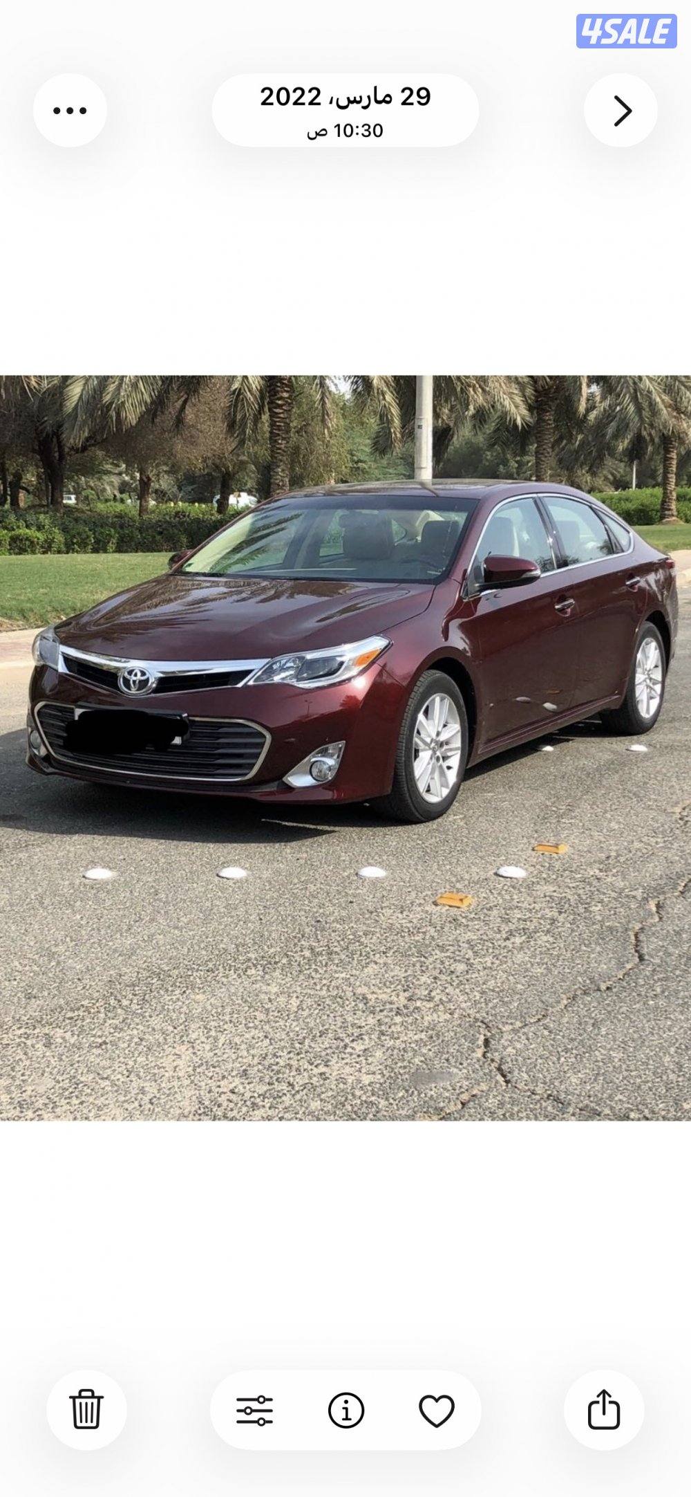 تويوتا افالون 2013 XLE4