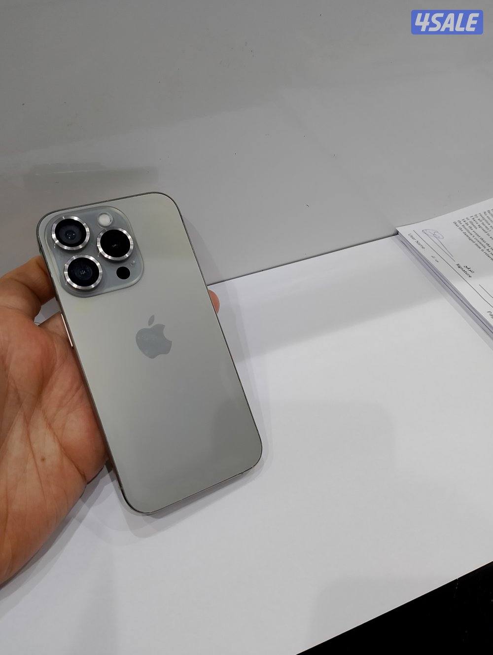 ايفون 15برو جيجا 2561