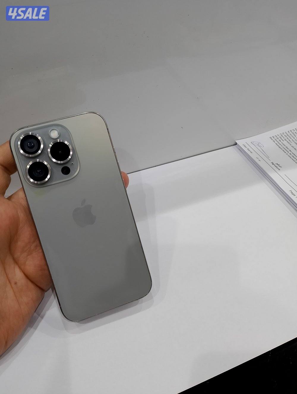 ايفون 15برو جيجا 2562