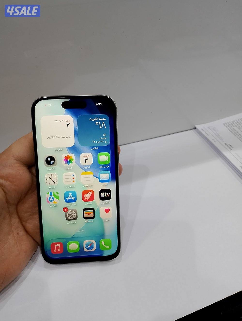 ايفون 15برو جيجا 2564