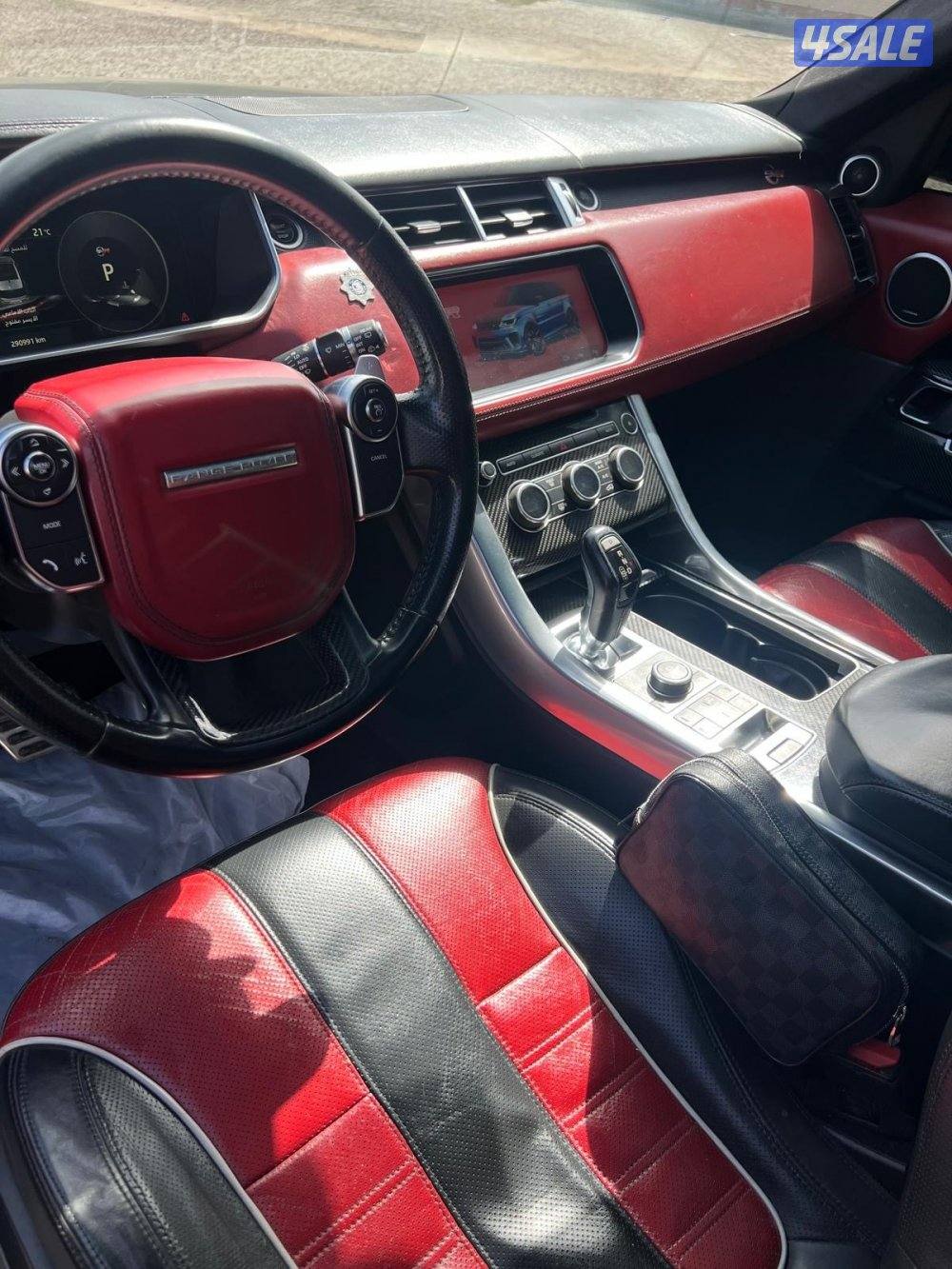 اصلي SVR رنج 2017 صبغ وكالة7