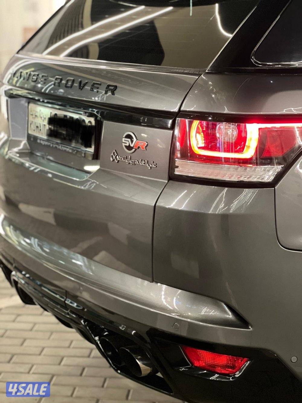 اصلي SVR رنج 2017 صبغ وكالة6