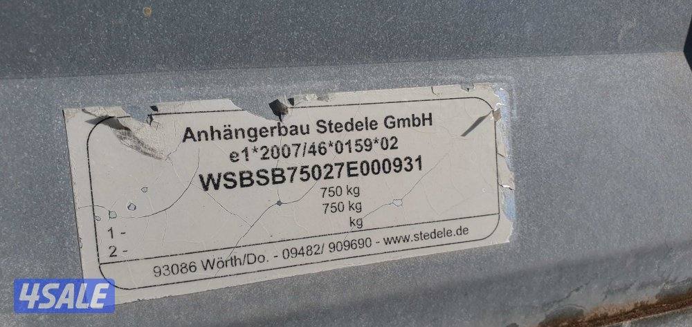 عربانة سحب الصناعة ألمانية3