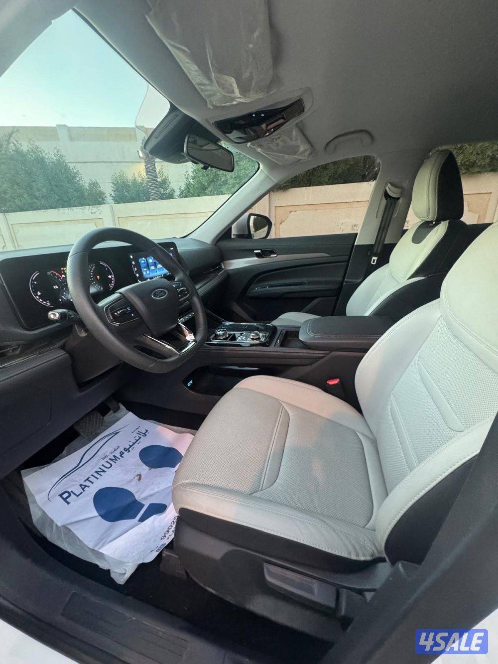 تيريتوري موديل 20237