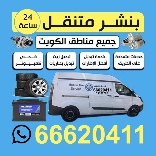 لؤي / مشترك بحث1