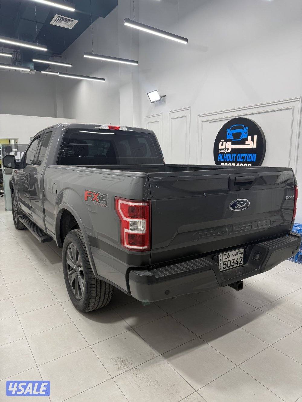 سبورت2018 صبغ وكالة دبل3