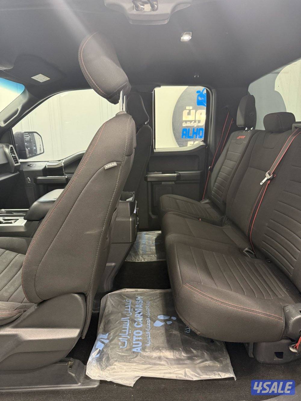 سبورت2018 صبغ وكالة دبل4