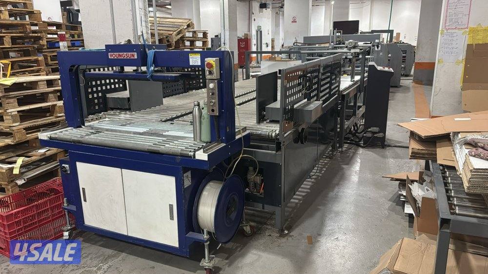 للبيع مصنع صناعة علب الكرتون مع خط تسكير العلب ودباية ومكبس1