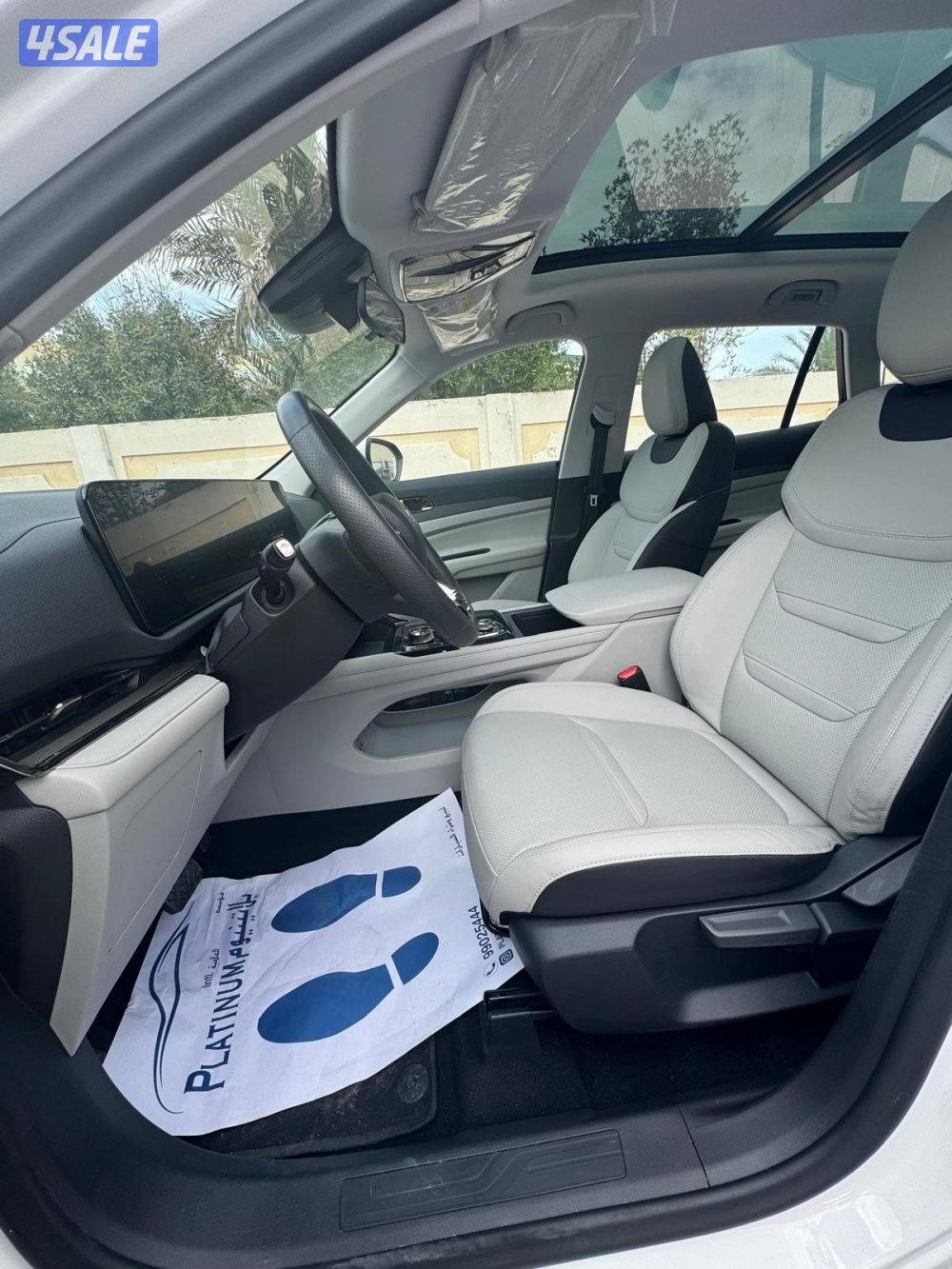 تيريتوري موديل 20245