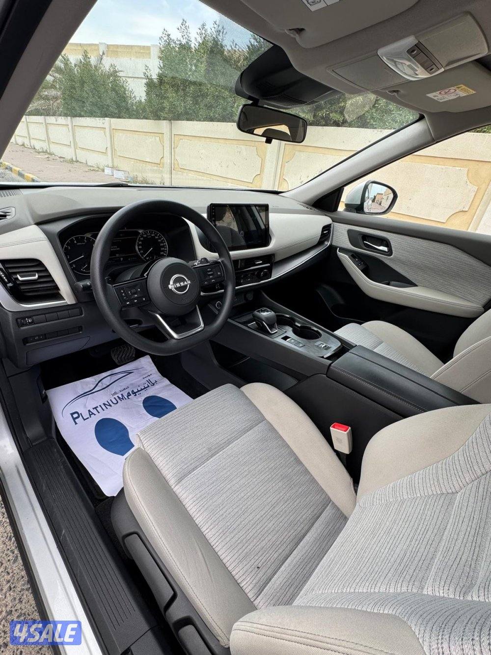 اكس تريل موديل 20236