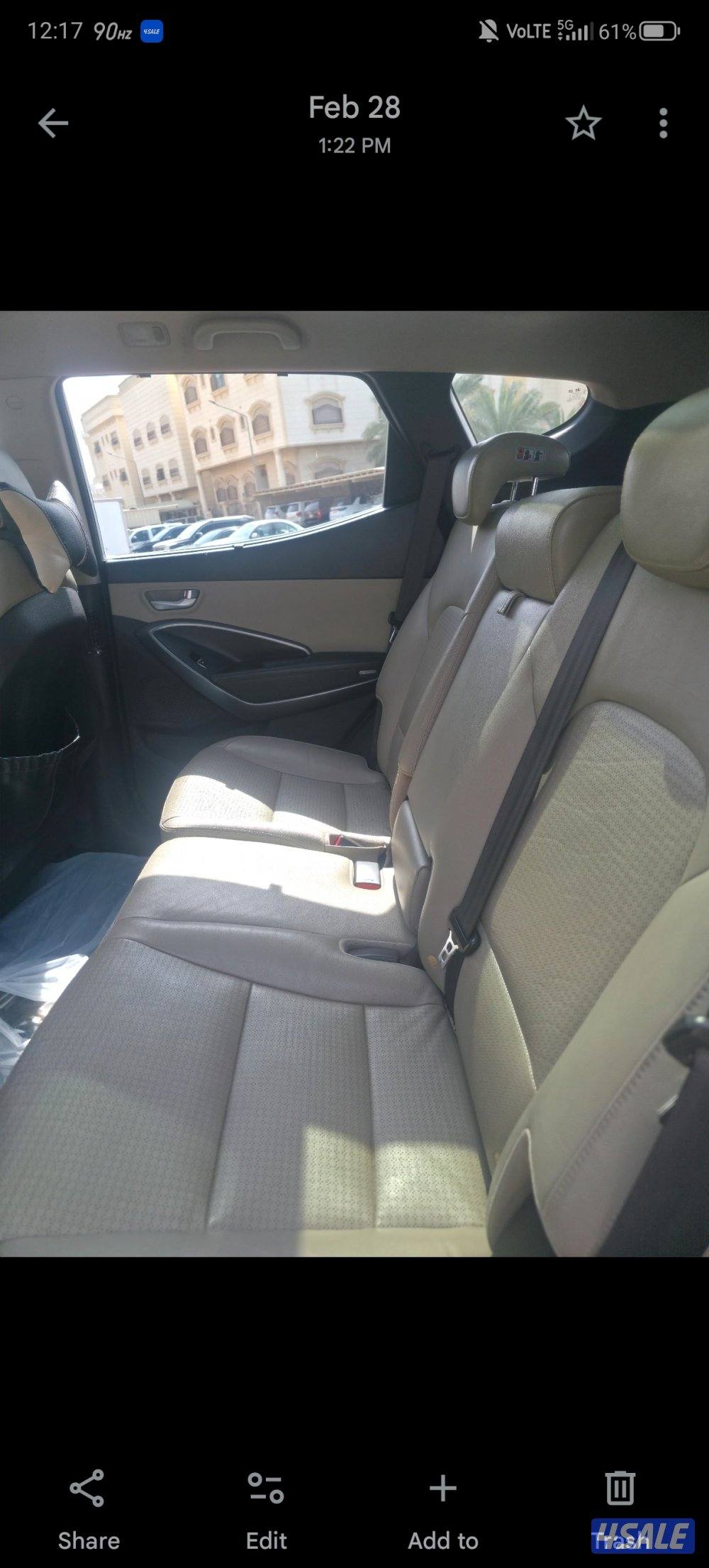 صبغ وكاله وأعلى مواصفات9