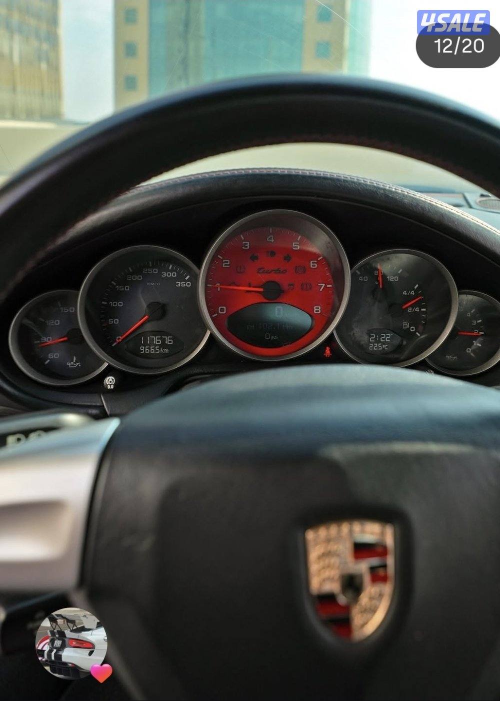 بورش تيربو5