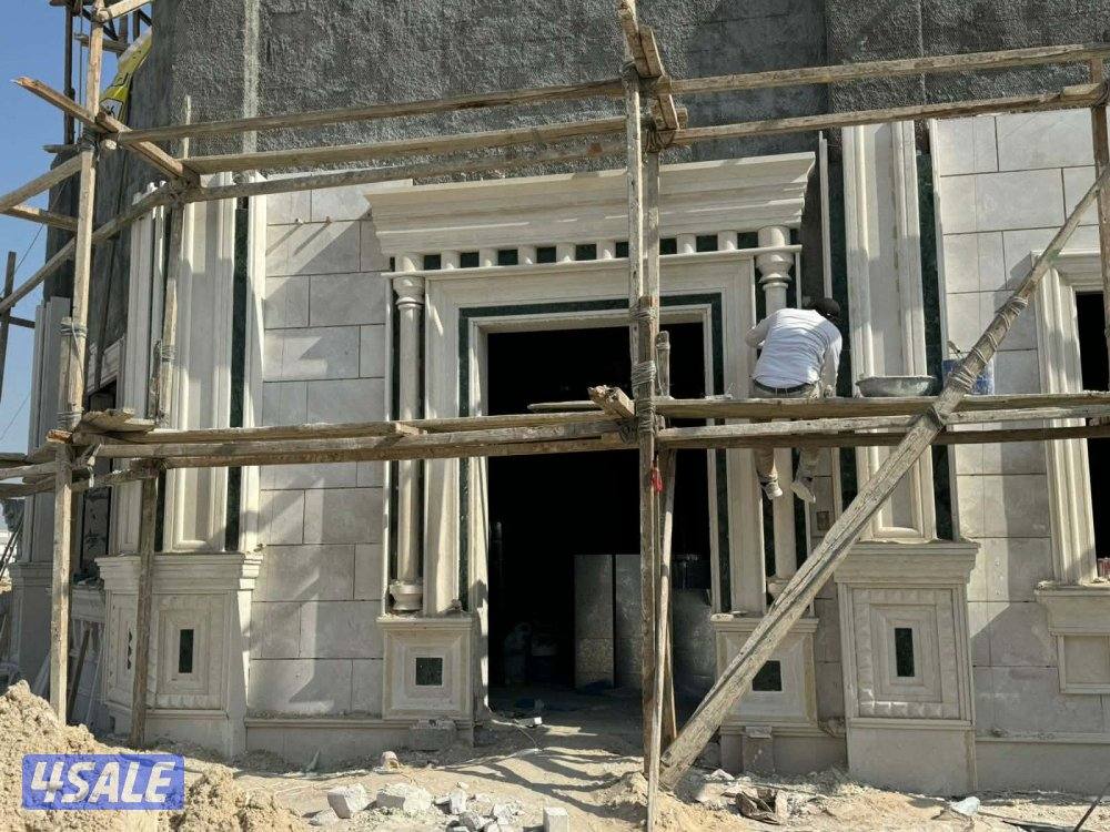 ابو علي لتوريد وتركيب جميع انواع الحجر والرخام ت15