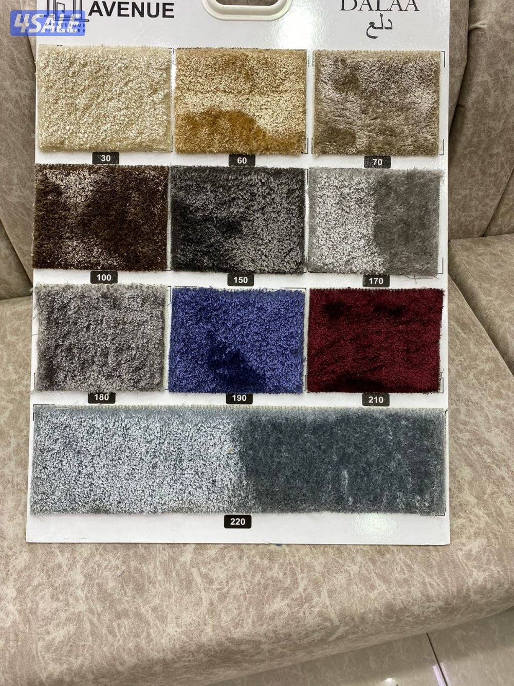 سجاد تركي بأسعار مميزة12