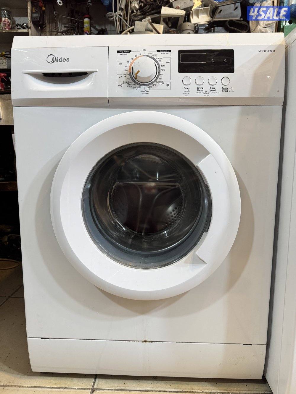 Midea Washing Machine 8kg0