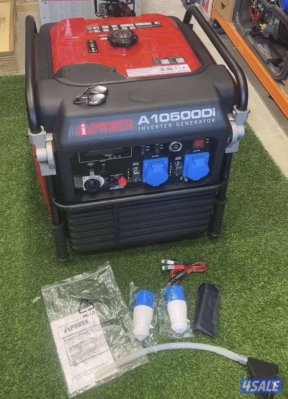 للبيع مولدات كهربائية كاتم صوت جديد بالكرتون1