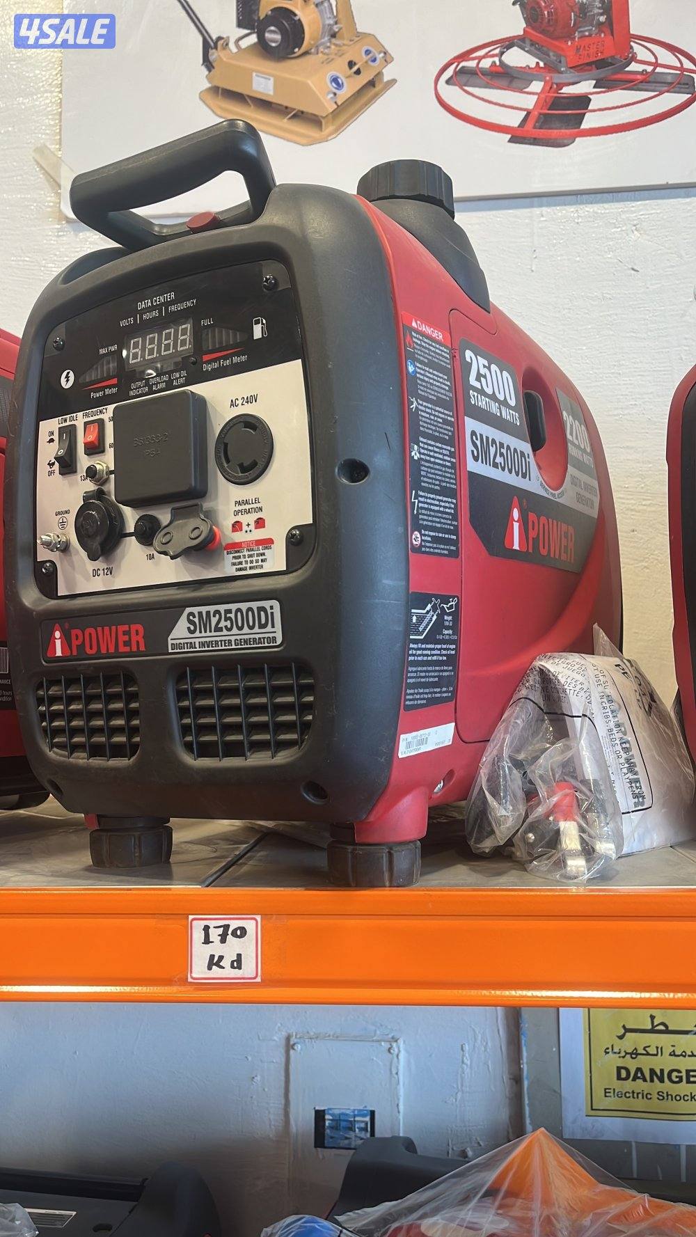 للبيع مولدات كهربائية كاتم صوت جديد بالكرتون4