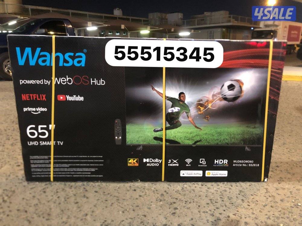 ريموتات تلفزيونات جديدة24ساعة14