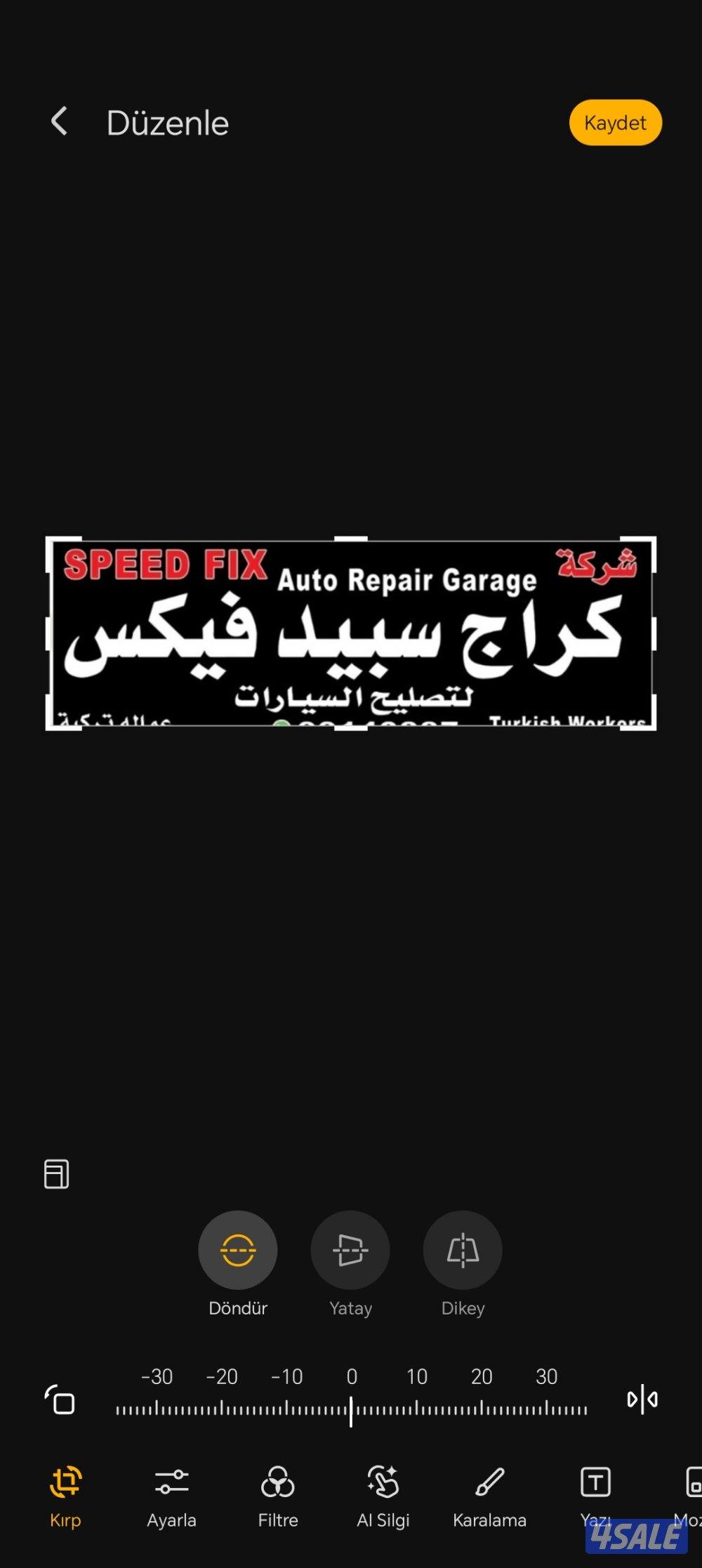 كراج سبيد فيكس1