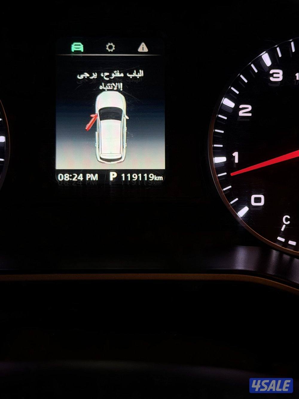 جابر الاحمد3