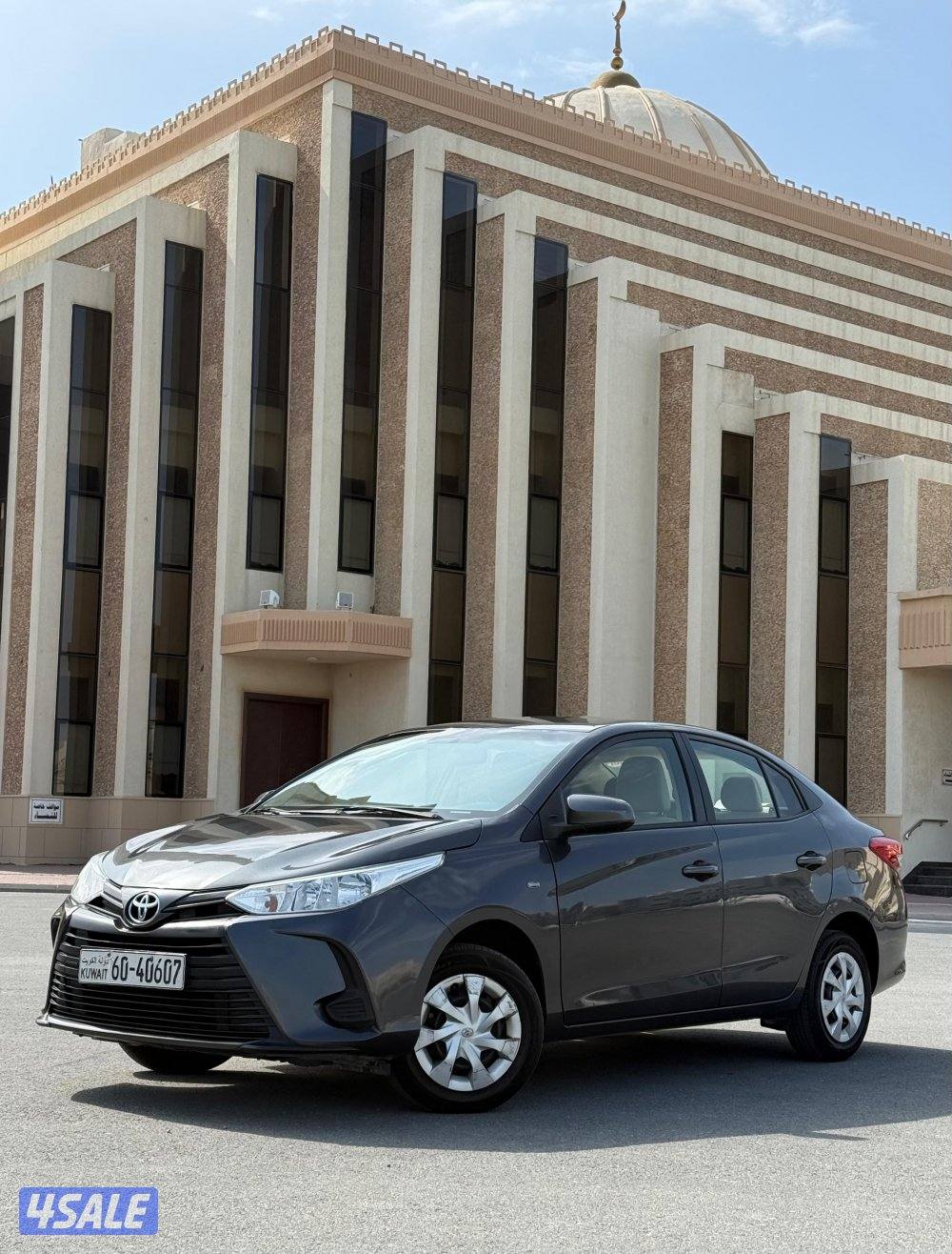 شرط الفحص 20212