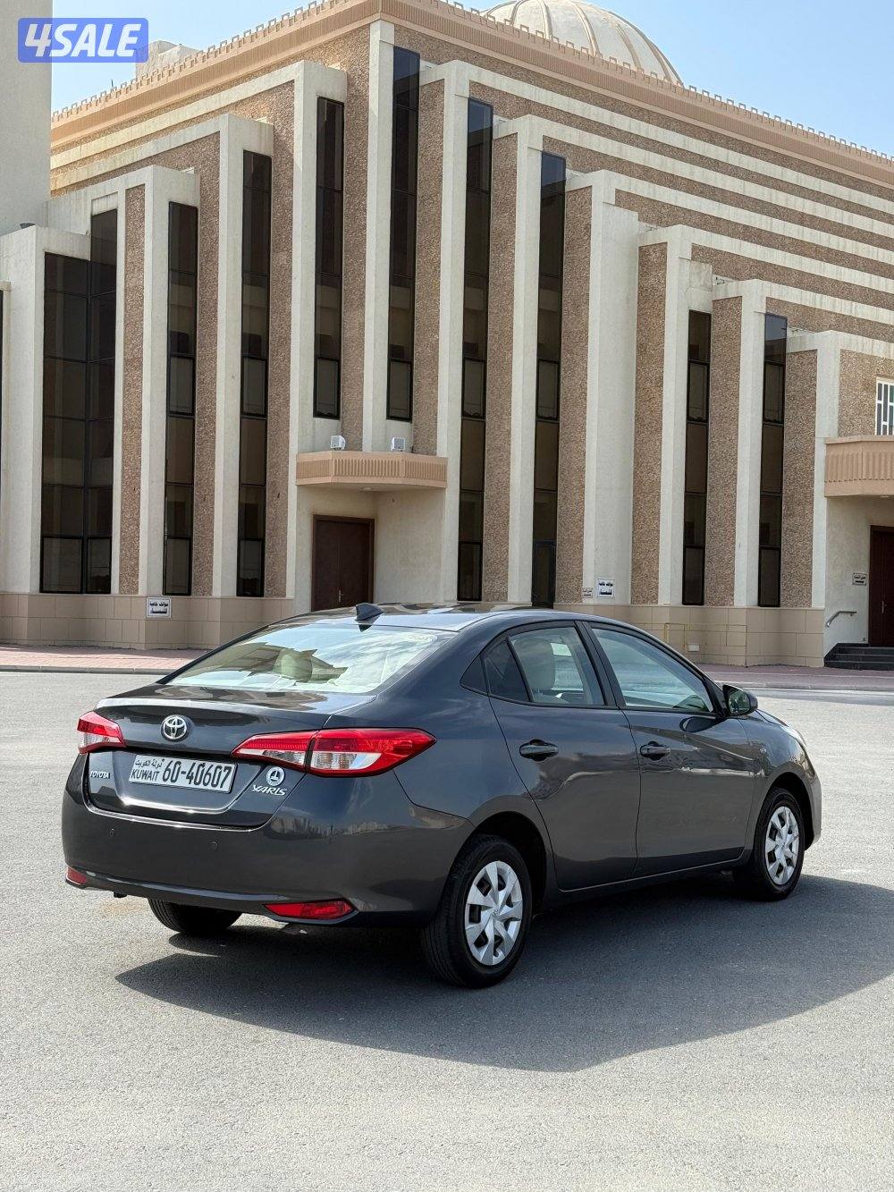 شرط الفحص 20213