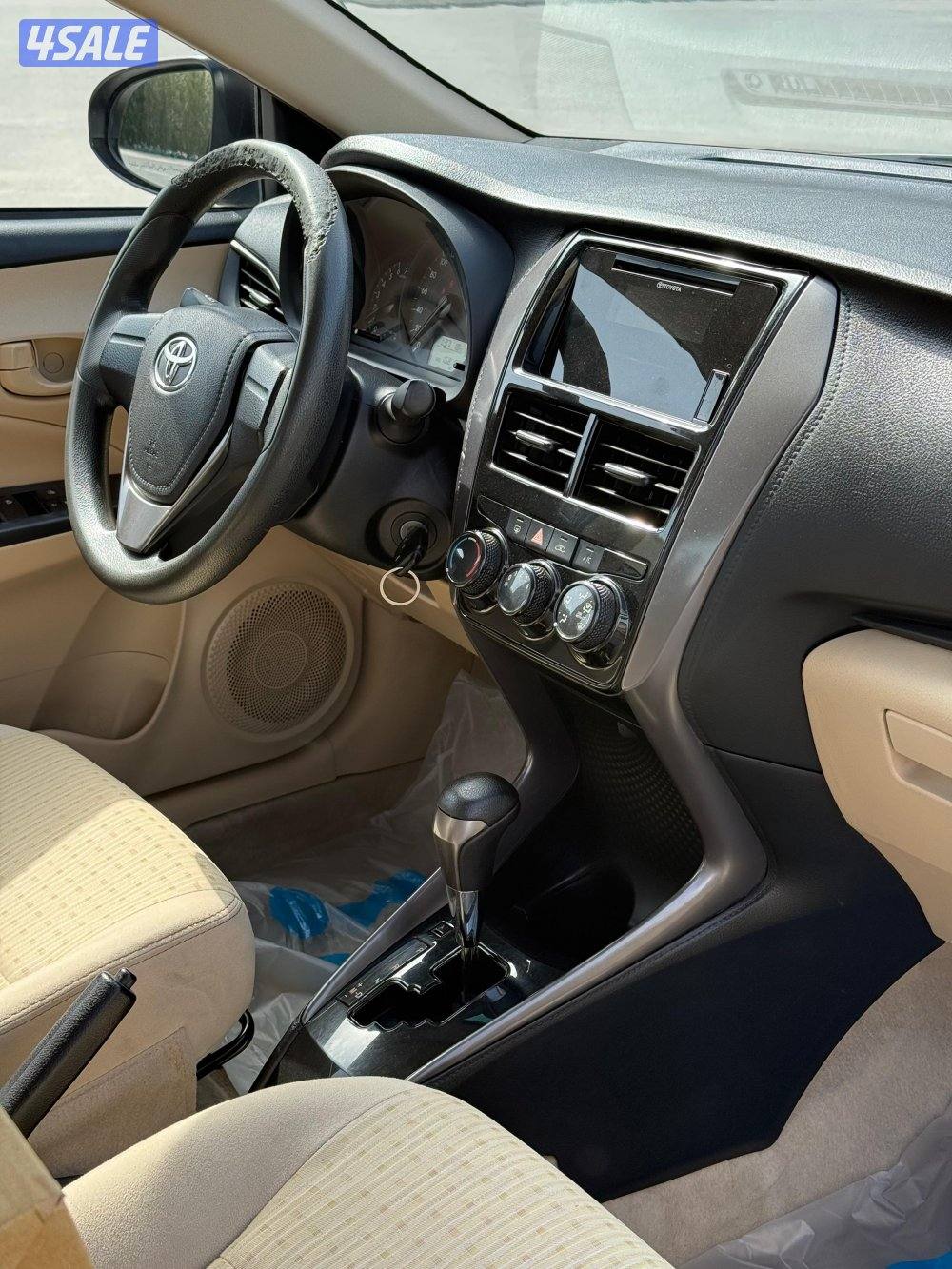 شرط الفحص 20217